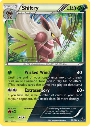 Shiftry (11/114) [XY: Steam Siege] Reverse Holofoil
