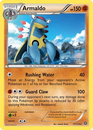 Armaldo (57/114) [XY: Steam Siege] Reverse Holofoil