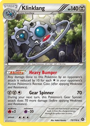 Klinklang (73/114) [XY: Steam Siege] Reverse Holofoil