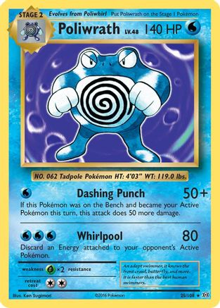 Poliwrath (25/108) [XY: Evolutions] Reverse Holofoil