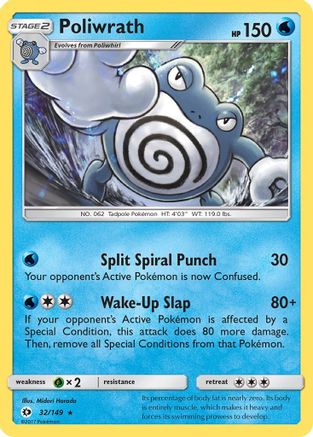 Poliwrath (32/149) [Sun & Moon: Base Set] Reverse Holofoil