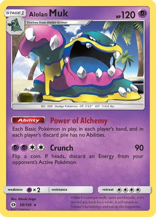 Alolan Muk (58/149) [Sun & Moon: Base Set] Reverse Holofoil