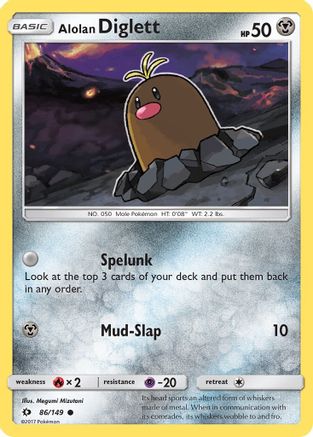 Alolan Diglett (86/149) [Sun & Moon: Base Set] Reverse Holofoil