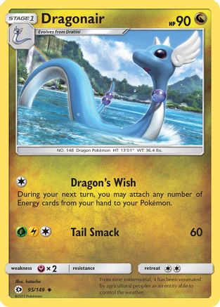 Dragonair (95/149) [Sun & Moon: Base Set] Reverse Holofoil