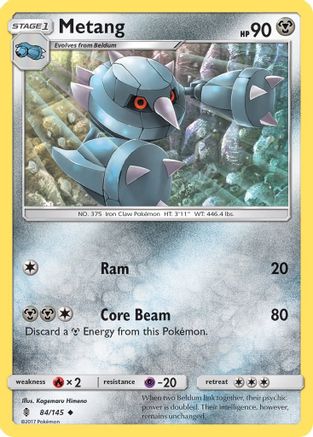 Metang (84/145) [Sun & Moon: Guardians Rising] Reverse Holofoil
