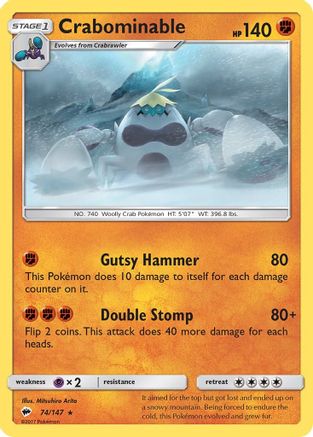 Crabominable (74/147) [Sun & Moon: Burning Shadows] Reverse Holofoil