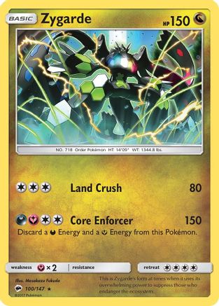 Zygarde (100/147) [Sun & Moon: Burning Shadows] Reverse Holofoil