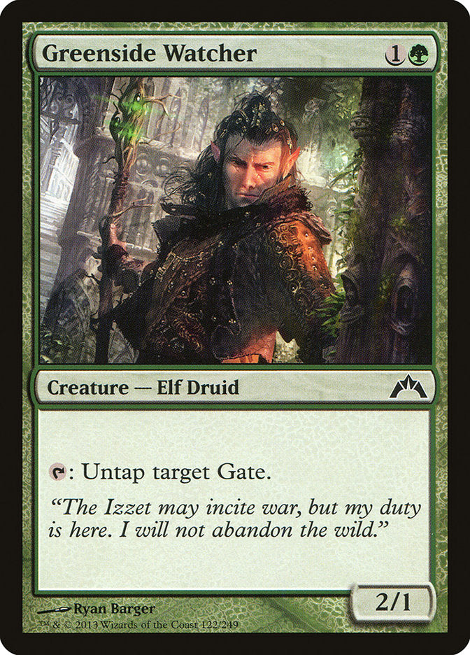 Greenside Watcher [Gatecrash] Foil