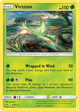 Virizion (8/73) [Sun & Moon: Shining Legends] Reverse Holofoil