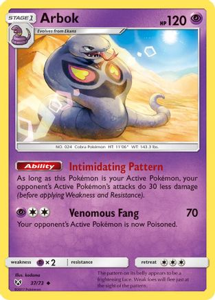 Arbok (37/73) [Sun & Moon: Shining Legends] Reverse Holofoil