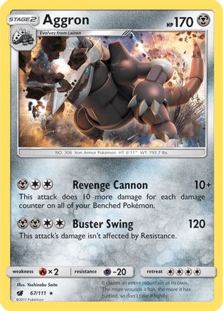 Aggron (67/111) [Sun & Moon: Crimson Invasion] Reverse Holofoil