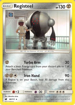 Registeel (68/111) [Sun & Moon: Crimson Invasion] Reverse Holofoil