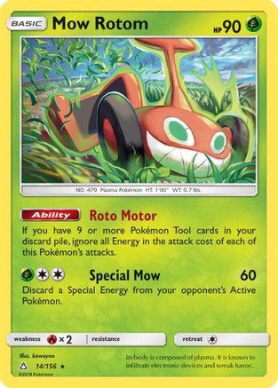 Mow Rotom (14/156) [Sun & Moon: Ultra Prism] Reverse Holofoil