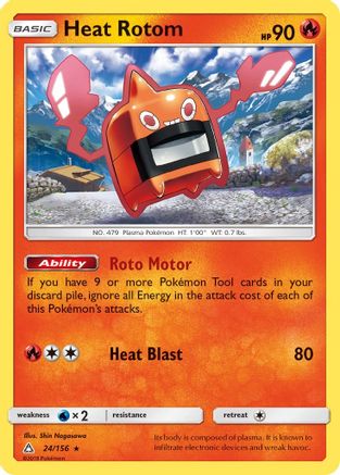 Heat Rotom (24/156) [Sun & Moon: Ultra Prism] Reverse Holofoil