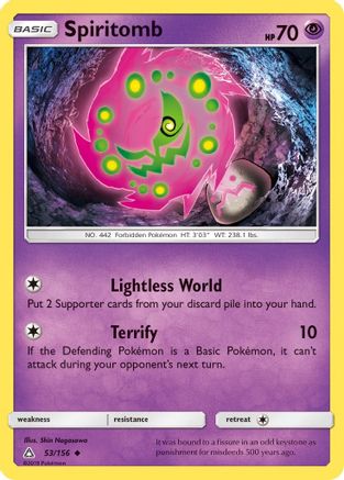 Spiritomb (53/156) [Sun & Moon: Ultra Prism] Reverse Holofoil