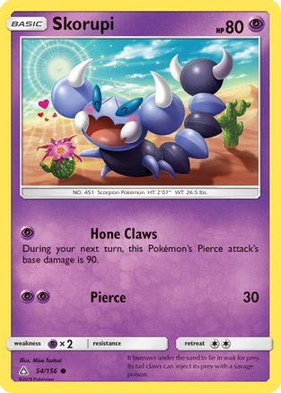 Skorupi (54/156) [Sun & Moon: Ultra Prism] Reverse Holofoil