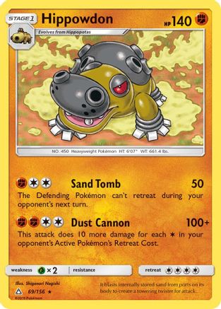 Hippowdon (69/156) [Sun & Moon: Ultra Prism] Reverse Holofoil