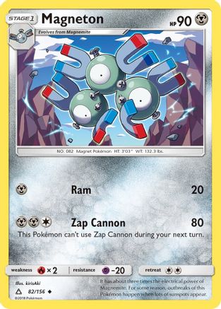 Magneton (82/156) [Sun & Moon: Ultra Prism] Reverse Holofoil