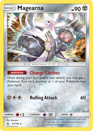 Magearna (91/156) [Sun & Moon: Ultra Prism] Reverse Holofoil