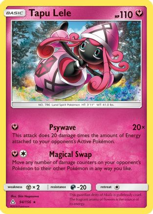 Tapu Lele (94/156) [Sun & Moon: Ultra Prism] Reverse Holofoil