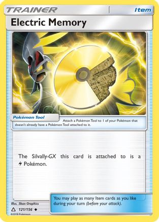 Electric Memory (121/156) [Sun & Moon: Ultra Prism] Reverse Holofoil
