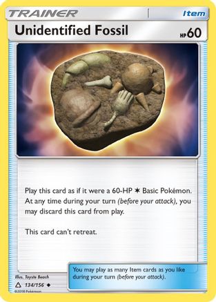 Unidentified Fossil (134/156) [Sun & Moon: Ultra Prism] Reverse Holofoil