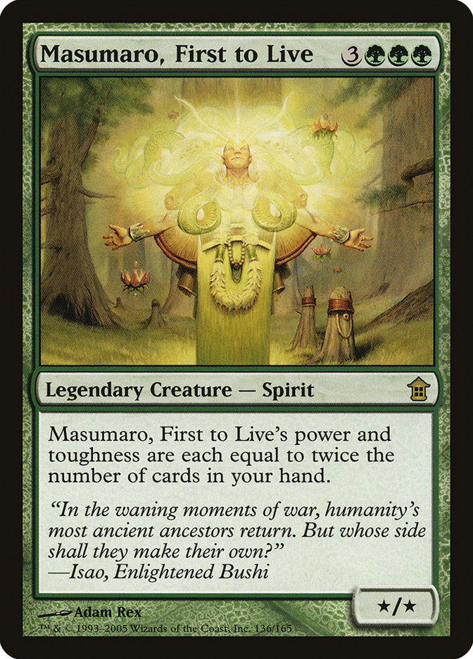 Masumaro, First to Live [Saviors of Kamigawa] Foil