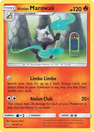 Alolan Marowak (12/131) [Sun & Moon: Forbidden Light] Reverse Holofoil