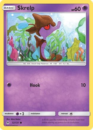 Skrelp (52/131) [Sun & Moon: Forbidden Light] Reverse Holofoil