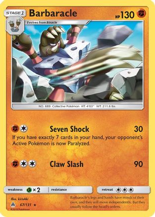 Barbaracle (67/131) [Sun & Moon: Forbidden Light] Reverse Holofoil