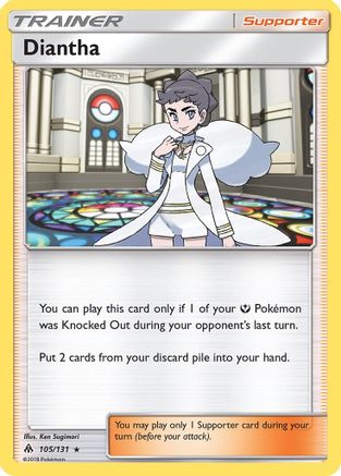 Diantha (105/131) [Sun & Moon: Forbidden Light] Reverse Holofoil