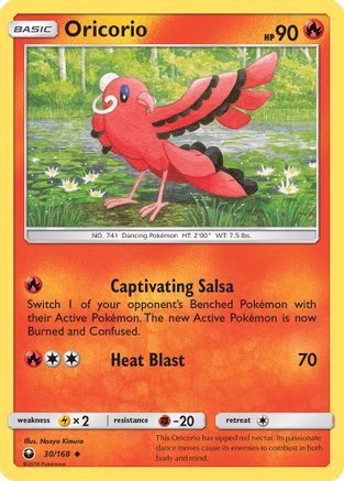 Oricorio (30/168) [Sun & Moon: Celestial Storm] Reverse Holofoil