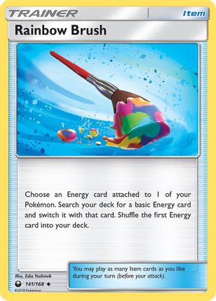 Rainbow Brush (141/168) [Sun & Moon: Celestial Storm] Reverse Holofoil
