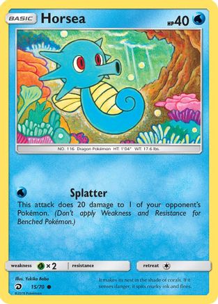 Horsea (15/70) [Sun & Moon: Dragon Majesty] Reverse Holofoil