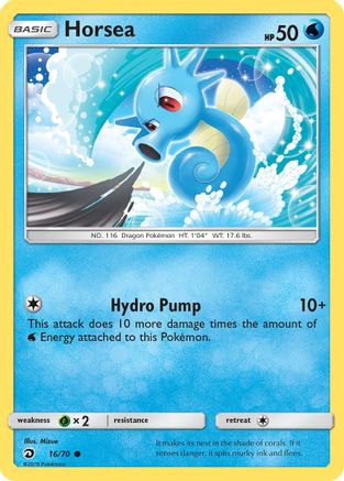 Horsea (16/70) [Sun & Moon: Dragon Majesty] Reverse Holofoil