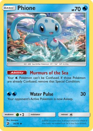 Phione (30/70) [Sun & Moon: Dragon Majesty] Reverse Holofoil