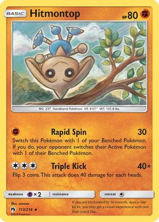 Hitmontop (113/214) [Sun & Moon: Lost Thunder] Reverse Holofoil