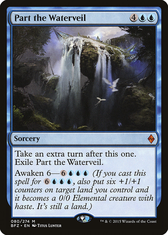 Part the Waterveil [Battle for Zendikar] Foil