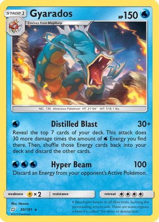 Gyarados (30/181) [Sun & Moon: Team Up] Reverse Holofoil