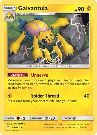 Galvantula (48/181) [Sun & Moon: Team Up] Reverse Holofoil
