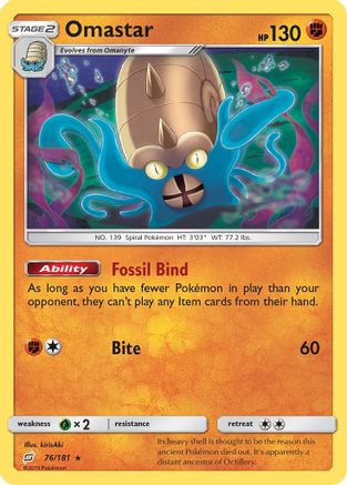 Omastar (76/181) [Sun & Moon: Team Up] Reverse Holofoil