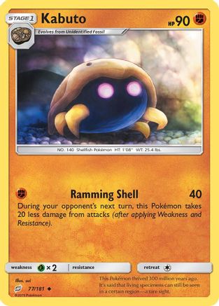 Kabuto (77/181) [Sun & Moon: Team Up] Reverse Holofoil