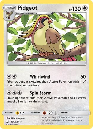 Pidgeot (124/181) [Sun & Moon: Team Up] Reverse Holofoil