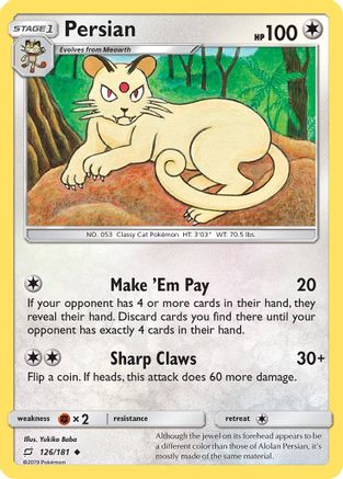 Persian (126/181) [Sun & Moon: Team Up] Reverse Holofoil