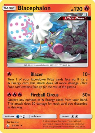Blacephalon (32/214) [Sun & Moon: Unbroken Bonds] Reverse Holofoil