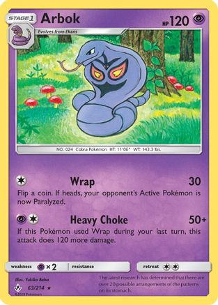 Arbok (63/214) [Sun & Moon: Unbroken Bonds] Reverse Holofoil