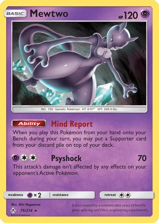 Mewtwo (75/214) [Sun & Moon: Unbroken Bonds] Reverse Holofoil