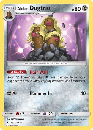 Alolan Dugtrio (122/214) [Sun & Moon: Unbroken Bonds] Reverse Holofoil