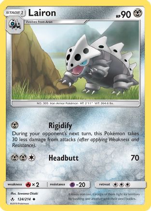 Lairon (124/214) [Sun & Moon: Unbroken Bonds] Reverse Holofoil