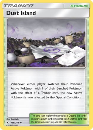 Dust Island (168/214) [Sun & Moon: Unbroken Bonds] Reverse Holofoil